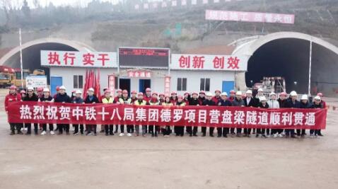 “百日攻堅”成效見 擼起袖子加油干！