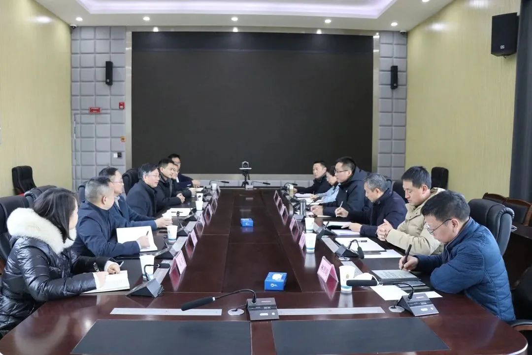 凝心聚力謀發(fā)展 攜手同心再出發(fā)——德陽發(fā)展集團(tuán)與市住建局、市交通局、市國資委謀劃部署2023年工作