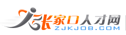 德陽(yáng)發(fā)展控股集團(tuán)有限公司