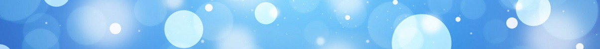 關(guān)于我們
